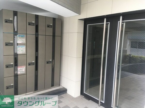 ユーコート新丸子の物件内観写真